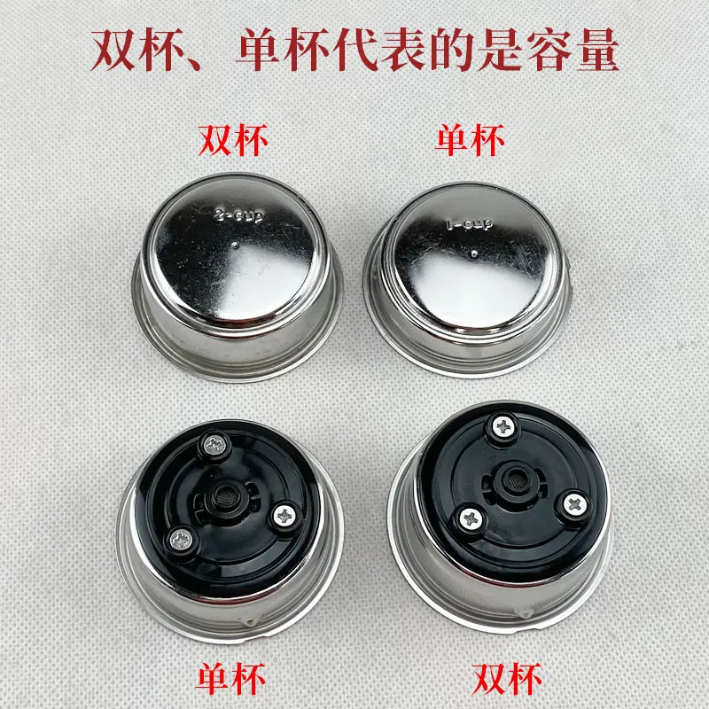 Koffie Onderdelen van de Machine in Huishoudelijke Koffie Machine-Onderdelen Beugel van de Handgreep KF6001 KF7001 KF8001 KF5002 KF500S CM4621 CM42164
