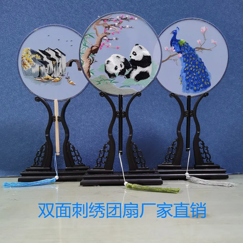 Borduurwerk Ronde Zijde Fan Chinese Stijl Panda Pauw Orchidee Retro Hand Fan Cheongsam Prestaties Dans Kwastje Fan Home Decor0