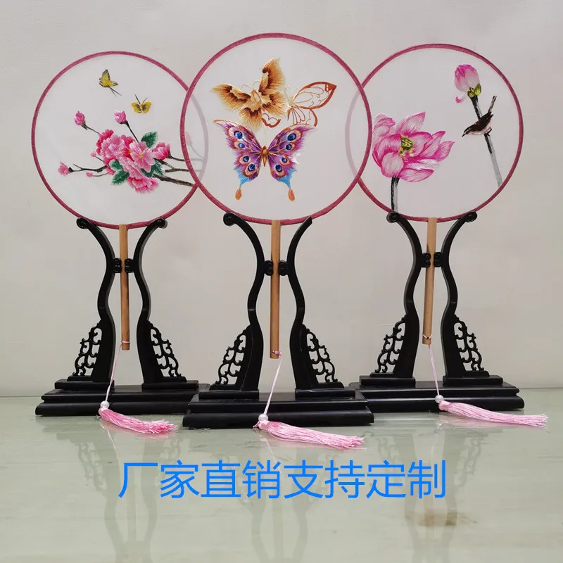 Borduurwerk Ronde Zijde Fan Chinese Stijl Panda Pauw Orchidee Retro Hand Fan Cheongsam Prestaties Dans Kwastje Fan Home Decor1