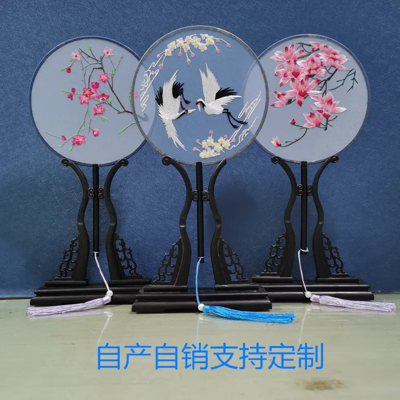 Borduurwerk Ronde Zijde Fan Chinese Stijl Panda Pauw Orchidee Retro Hand Fan Cheongsam Prestaties Dans Kwastje Fan Home Decor2