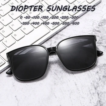 -0.5 -1.0 -1.5 TE -6.0 Bijziendheid Zonnebril Dioptrie Gepolariseerde zonnebril voor het Leven van Mannen, Vrouwen Bijziend Tinten Vierkante Frame