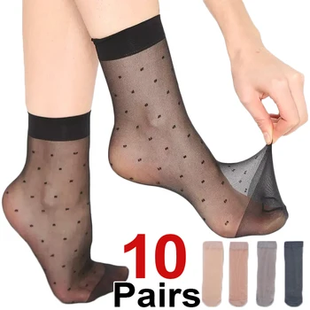 10pairs Zwarte Stip Transparante Sokken Ultra-dunne Elastische Vrouwen Crystal Zijde Sokken Nylon Fashion Dames Zomer Korte sokjes