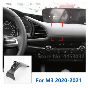 17mm Speciale Mounts Voor Mazda 3 Axela Auto Telefoon Houder-GPS Ondersteuning van Vaste Beugel luchtuitlaat Base Accessoires 2014-2021