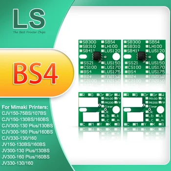 2Liter BS4 Cartridge Chip IC-Chip Voor Mimaki CJV150 CJV300 CJV330 JV150 JV300 JV330 JV33-130BS JV300-130 JV150-160 Printer BS4