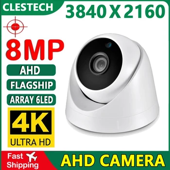 8MP 4K 6Led Array Bewaking CCTV AHD Dome Camera 4in1 Bal VOLLEDIG Digitale H. 265 HD indoor Plafond Night Vision Home TV en Video