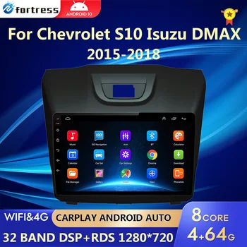 Android 11.0 Auto DVD-Speler Voor Chevrolet Holden S10 TRAILBLAZER COLORADO ISUZU DMAX GPS-Radio Audio Multimedia Stereo carplay