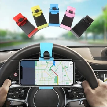 Auto, Mobiele Telefoon Houder Universele Auto Stuurwiel Mobiele Mount Gesp Socket Houder Fiets Clip GPS-Navigatie Beugel
