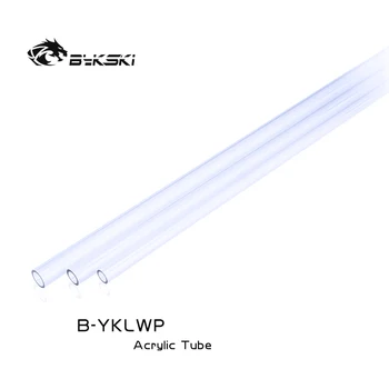 Bykski B-YKLWP, 500mm Acryl Harde Buizen, Hoge Kwaliteit Acryl Licht Transmissie, 12x8/14x10/12x16mm, 2 Buizen/stuk