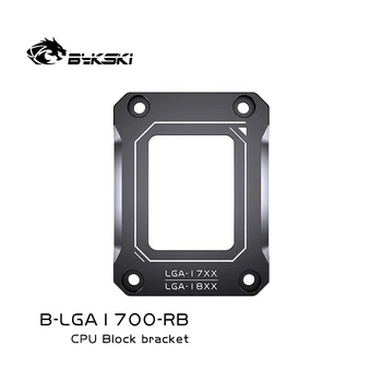 Bykski CPU Gesp Beugel voor INTEL 12e Generatie LGA1700 / AMD AM5 Buigen Correctie Frame Anti-vervorming Anti-buigen
