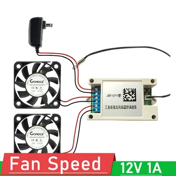 DC 12V 1A Ventilator thermostaat PC CPU Chassis fan speed Controller verordening module PWM Thermostaat Snelheid gouverneur Koeling