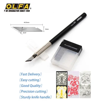 Japan OLFA LTD-09 diy model met de hand vleesmes, full body metalen pen mes, met inbegrip van KB 32 graden, 25 messen, schroefdraad non-slip handvat, gebruikt voor gum, papier, groente, stempel scherp mes