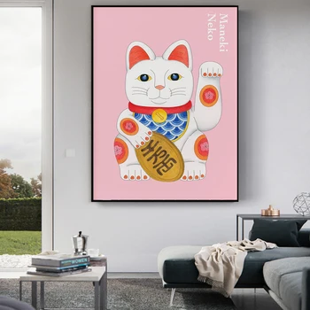 Japanse Lucky Cat Poster En Print-Schattige Dieren Art Canvas Schilderij Moderne Kunst Aan De Muur Foto ' S Voor Bar Cafe Shop Home Decor