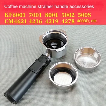 Koffie Onderdelen van de Machine in Huishoudelijke Koffie Machine-Onderdelen Beugel van de Handgreep KF6001 KF7001 KF8001 KF5002 KF500S CM4621 CM4216