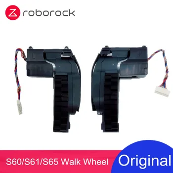 Nieuwe Originele S6 Wiel Roborock S60 / S61 / S65 Walking Wheels Robot Stofzuiger Toebehoren Links / Rechts Leverbaar