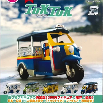 Originele gashapon speelgoed 1/48 TUK TUK in thailand Passagier Driewieler 3 Wheeler voertuig miniatuur capsule cijfers