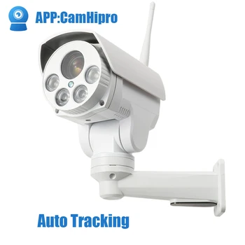 Outdoor Straat Automatische Tracking Wifi PTZ Bullet IP-Camera Draadloze 5X/10X Optische Zoom 2MP/5MP IR SD Kaart Video-Audio-CamHipro
