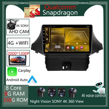 Qualcomm Carplay Android Voor Chevrolet Orlando 2010 - 2018 autoradio Multimedia Video Speler Navigatie GPS WIFI 5G Geen 2din Din