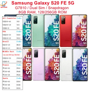 Samsung Galaxy S20 FE 5G G7810 Dual Sim S20FE 6.5