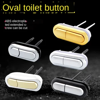 Toilet tank knop ovaal toilet flush knop tweemaal op de knop van de toiletpot wc-schakelaar accessoires