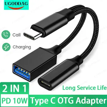 USB-C OTG-Kabel Telefoon Adapter 2 in 1 Type C om EEN USB-Adapter met PD-Poort Opladen voor de Samsung Huawei Xiaomi Telefoon Laptop, Tablet