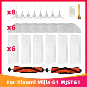 Vervanging Voor Xiaomi Mijia G1 MJSTG1 Mi Robot Stofzuiger Mop Essentieel SKV4136GL Reserveonderdelen Belangrijkste zijborstel Hepa-Filter Doek Doek
