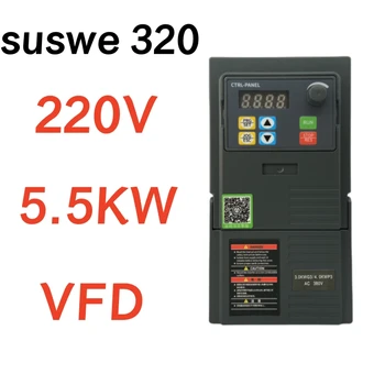 VFD-Omvormer VFD Frequentie-Omvormer 5,5 kw 3P 220V Uitgang van de frequentieomvormer Variabele Frequentie-Aandrijving, SUSWE 360